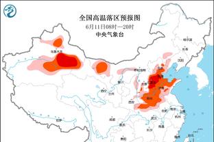 国米5-1蒙扎全场数据对比：射门20-9射正7-2，预期进球4.54-0.99