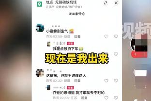 百步穿杨！科比-怀特半场9中7贡献19分 三分5中3