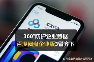 多赛1轮落后榜首6分，塔利斯卡：赛季很长，任何事都有可能发生