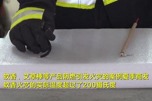 利雅得全队21号抵达深圳，23号宣布因C罗受伤比赛延期……