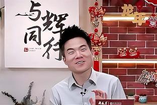 哈姆：缺少三名首发球员时球队会很艰难 但没人会同情我们